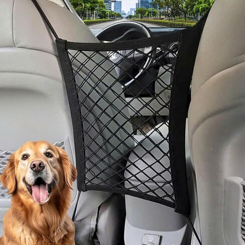 Dog Car Net Barrier - Car Barrier for Dogs & Kids Safety -Stretchable Dog Net for car - Universal Fit for Cars, SUVs,Trucks -Easy to Install - Divider for Driving Safely with Children & Pets in Saudi Arabia