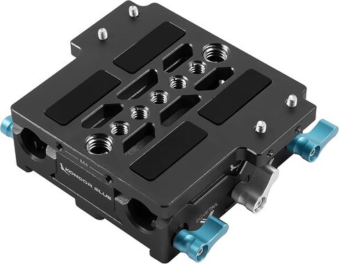 KONDOR BLUE | LWS ARRI Bridge Plate for Cinema Cameras | Setup Expansion for C70/Burano/URSA Mini/FX6/Venice | Space Gray in Saudi Arabia