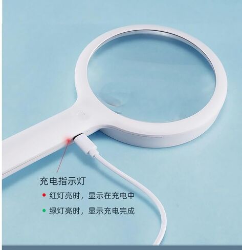 Handheld Charging Touch Switch LED Light Reading Magnifying Glass in Kuwait