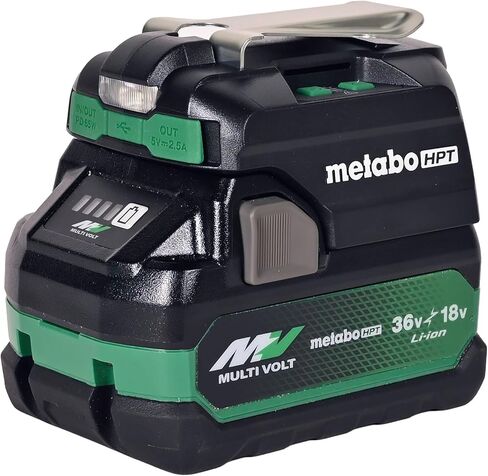 Metabo HPT 18V Battery Charger with (2) USB-C Adapters, Charges Metabo HPT 18V & 36V Slide Style Batteries, Charge up to 2 Devices Simultaneously Via USB-C, Built-in LED Light & Belt Hook, UC18DAQ4 in Saudi Arabia
