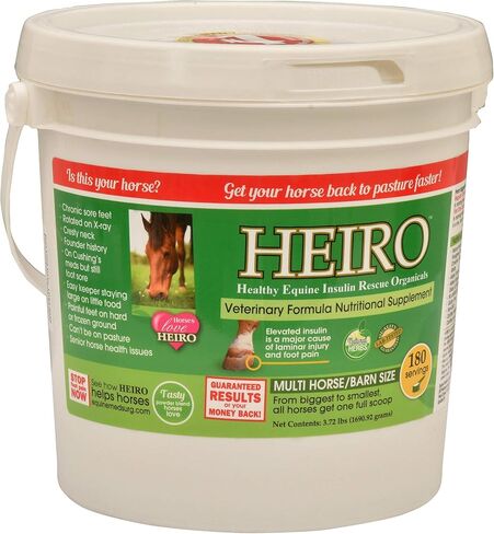 Heiro 30 Servings in Kuwait