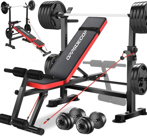 OPPSDECOR 9 في 1 مقعد للوزن قابل للتعديل مجموعة مع رف القرفصاء 900 رطل مكبس مع امتداد الساق وتجعيد الساق متعددة الوظائف مقاعد تجريب الجسم الكامل لصالة الألعاب الرياضية المنزلية مع شريط الأمان و V-BANDLE in Kuwait