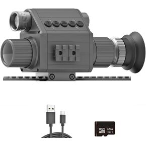 كاميرا M5 الرقمية 1080P للرؤية الليلية والنهارية نطاق بندقية الصيد أحادية العين مع 850 أو 940 نانومتر IR (M5-50-IR940-GP) in Kuwait