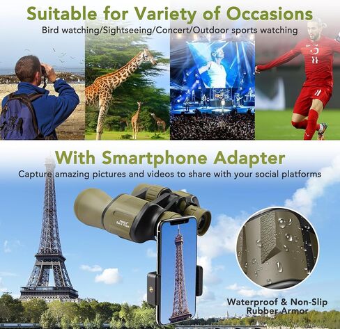 20x50 Binoculars for Adults High Powered, Military Compact HD Waterproof Binoculars with Low Light Vision for Bird Watching Travel Hunting Football Games Stargazing with Carrying Case and Strap(Mud) in Kuwait