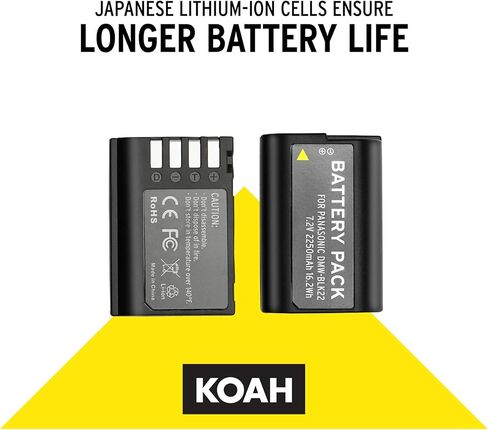 بطارية Koah Pro DMW-BLK22 (عبوتان) ومجموعة شاحن USB-C LED مزدوج (7.2 فولت، 2250 مللي أمبير في الساعة) in Saudi Arabia
