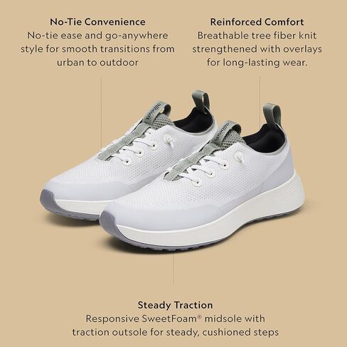 حذاء Allbirds النسائي Tree Runner Go Utility، حذاء رياضي متين للاستخدام اليومي in Kuwait