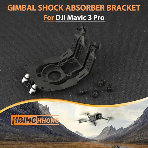 لوحة امتصاص Gimbal لـ DJI Mavic 3 Pro استبدال لوحة تخميد الاهتزاز العلوية لـ Mavic 3 Pro ملحقات المرطبات المطاطية مع أداة إصلاح in Saudi Arabia