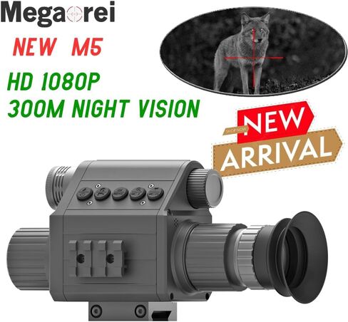 كاميرا M5 الرقمية 1080P للرؤية الليلية والنهارية نطاق بندقية الصيد أحادية العين مع 850 أو 940 نانومتر IR (M5-50-IR940-GP) in Kuwait