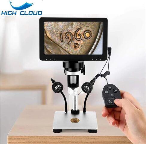 LCD 7 Inch Digital Microscope HD USB Microscope with Wired Remote 1200X Magnification Handheld Microscope with Video Recorder in Saudi Arabia