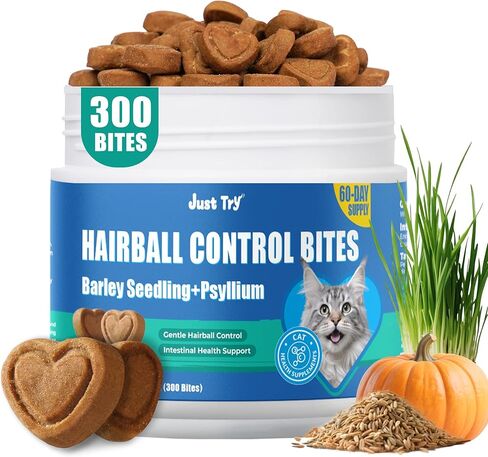 Just Try 300 Bites Allergy & Immune Bites For Cats - with L-Lysine & Quercetin - Skin & Coat Health Eye Health - Soft Bites for Itchy Skin Relief & Cat Allergy- Grain Free Dietary supplements for pets in Kuwait
