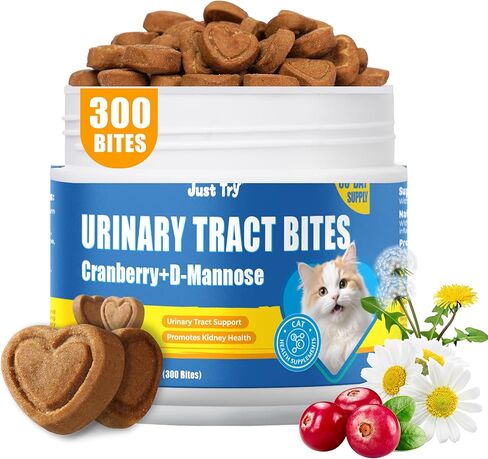Just Try 300 Bites Allergy & Immune Bites For Cats - with L-Lysine & Quercetin - Skin & Coat Health Eye Health - Soft Bites for Itchy Skin Relief & Cat Allergy- Grain Free Dietary supplements for pets in Kuwait