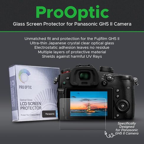 مجموعة كاميرا باناسونيك LUMIX GH5II بدون مرآة مع بطاقة SD سعة 128 جيجابايت، وحقيبة، وبطارية إضافية، وشاحن، وحزام معصم، وواقي شاشة، ومجموعة تنظيف in Saudi Arabia