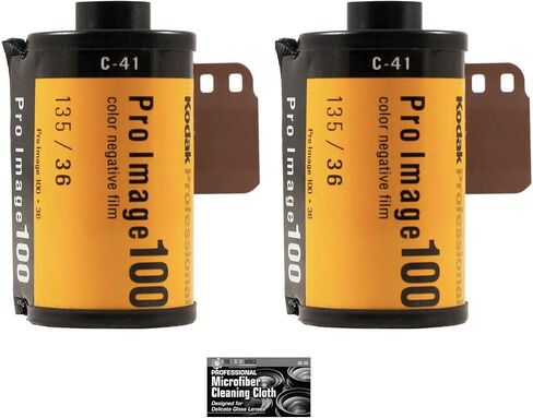 فيلم Kodak Pro Image 100 لون سلبي (فيلم رول 35 ملم، 36 تعريض) - عبوتان مع قطعة قماش للتنظيف in Kuwait