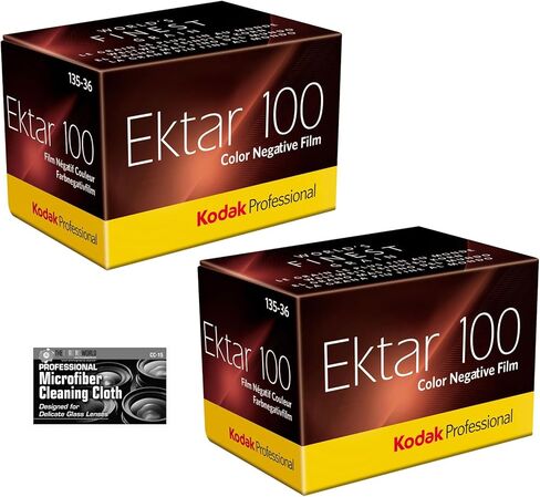 فيلم Kodak Professional Ektar 100 لون سلبي (فيلم رول 35 ملم، 36 تعريض) - عبوتان مع قطعة قماش للتنظيف in Kuwait