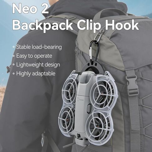 حقيبة الظهر/الحائط/سطح المكتب خطاف لحقيبة الظهر المحمولة DJI NEO 2، مشبك تثبيت على الحائط، حامل حامل مثبت على الحائط، ملحق يدعم ما يصل إلى 1 كجم in Saudi Arabia