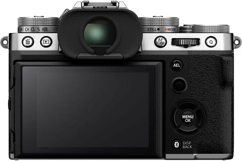 مجموعة عدسات كاميرا Fujifilm X-T5 الرقمية بدون مرآة مقاس XF16-80 مم - حزمة فضية مع بطاقة ذاكرة سعة 64 جيجابايت + ميكروفون رود + حامل ثلاثي القوائم لمدونات الفيديو + مصباح LED للفيديو + حقيبة حمل + المزيد من الملحقات in Saudi Arabia