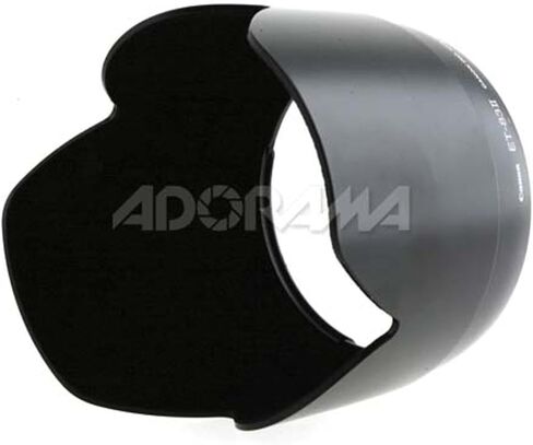 Canon ET83BII Lens Hood for Canon EF 200 f/2.8L II USM SLR Lens in Saudi Arabia
