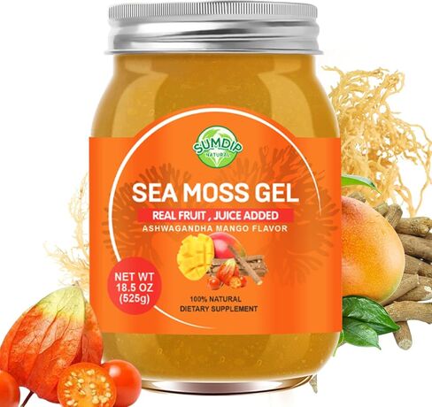Sea Moss Gel 16 in 1 - Irish Sea MossGel 18.5OZ with Wildcrafted SeamossGel, Black Seed Oil, Burdock Root, Ashwagandha, Bladderwrack - Rich in Vitamins & Minerals - Non-GMO & Natural in Kuwait