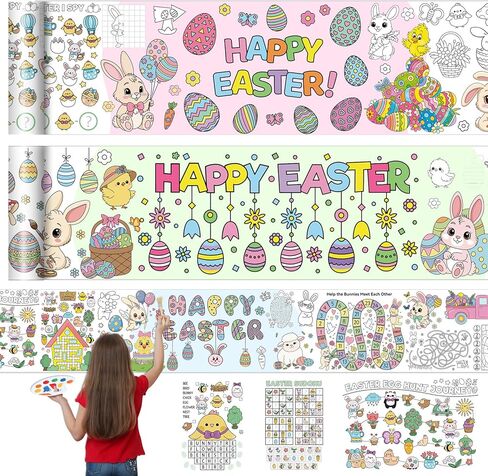 Janlaugh 3 Pack Giant Mandala Coloring Posters 9.8 Feet Long Back to School Motivational Jumbo Large Coloring Sheets Pages DIY Drawing Paper Rolls for Summer Classroom Craft Home Team Art Activity in Saudi Arabia