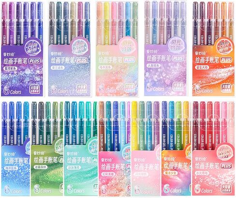72 Colors Glitter Gel Pens Plus for Adults Metallic Writing Drawing Pens for Birthday Cards, Christmas Cards, Art Crafts, Coloring Books, DIY Projects in Saudi Arabia