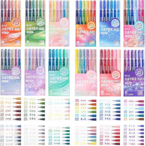 72 Colors Glitter Gel Pens Plus for Adults Metallic Writing Drawing Pens for Birthday Cards, Christmas Cards, Art Crafts, Coloring Books, DIY Projects in Saudi Arabia