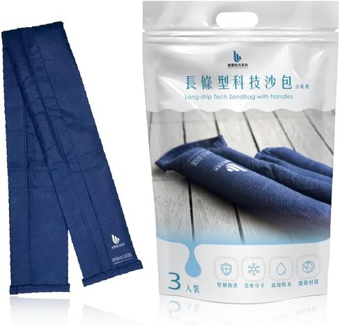 حقيبة رمل WEIBAO طويلة الشريط بمقابض - 3 عبوات (59 بوصة × 6.5 بوصة)، أزرق داكن | WB-L15LH-A | حواجز الفيضانات التي يتم تنشيطها بالماء، وأكياس الرمل بدون رمل، ومانع المياه الماص in Kuwait