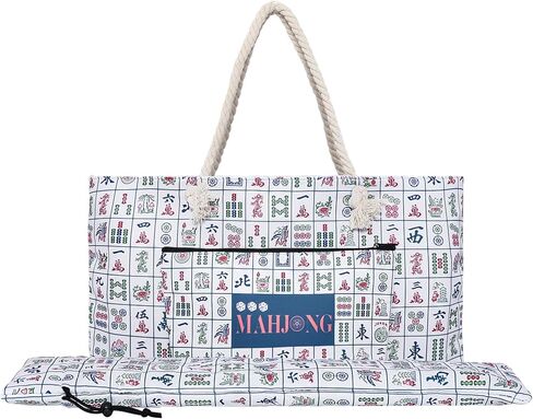 Empty Mahjong Bag(Purple) for American Mahjong Set, Mahjong Carrying Bag with Tiles Bag and Racks Drawstring Bag in Kuwait