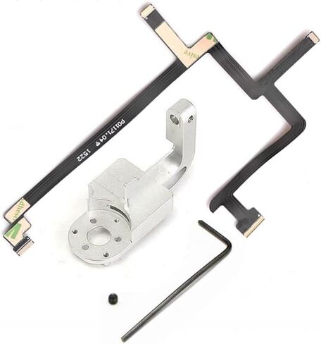 دعامة تثبيت محرك الطائرة بدون طيار متوافقة مع أجزاء إصلاح Phantom 3 Standard P3S Yaw Roll Arm المسطحة المرنة (دعامة YAW) in Kuwait