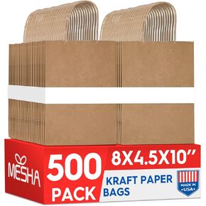 Mesha Black Gift Paper Pags 10x5x13 Inges 50pcs حقيبة هدايا متوسطة مع مقابض ، حقيبة ورقية Kraft السوداء السائبة لأكياس التسوق التجارية الصغيرة للبقالة ، حفل زفاف in Kuwait