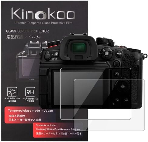 MUZIRI KINOKOO GH6/GX9/GX85 Screen Protector, 0.25mm 9H Hardness Tempered Glass Film for Panasonic GH6/GX9/GX85 Digital Camera Bubble-free/Anti-scratch(2 pack) in Saudi Arabia