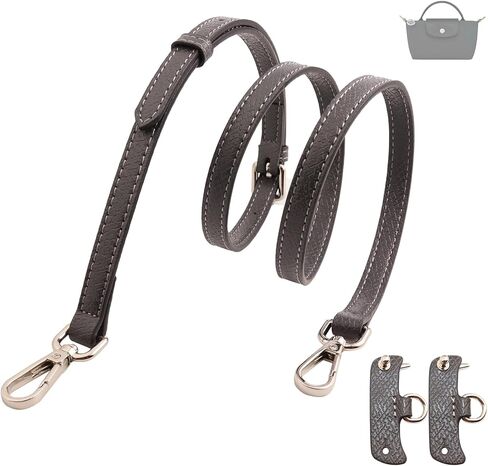 Purse Strap Kit for Longchamp Bag，Crossbody Strap Compatible for Longchamp Mini Pouch Conversion Kit in Kuwait