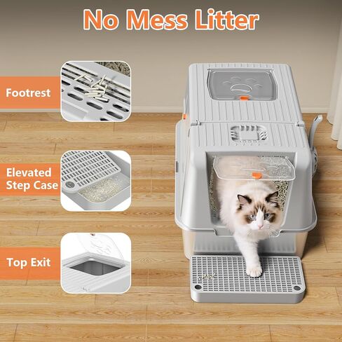 Extra Large Stainless Steel Litter Box with Lid & Scoop, Enclosed Metal Kitty Litter Box with Step, Front Entry Top Exit, Odor Control, Anti-Leakage, Non-Sticky, Easy Cleaning in Kuwait