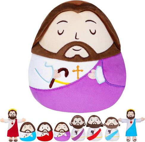 Jesus Plush Pillow Stuffed Animal - Jesus Doll with Cross Prayer Staff Perfect Christian Easter Gifts for Kids Adults Purple 10 Inch in Kuwait