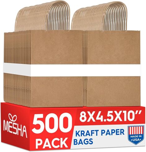 Mesha Black Gift Paper Pags 10x5x13 Inges 50pcs حقيبة هدايا متوسطة مع مقابض ، حقيبة ورقية Kraft السوداء السائبة لأكياس التسوق التجارية الصغيرة للبقالة ، حفل زفاف in Kuwait