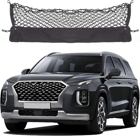 Envelope Style Trunk Cargo Net Compatible with Chevrolet Chevy Suburban, Cadillac Escalade, GMC Yukon XL Denali AT4 SLT SLE, 2024 2023 2022 2021-2015 New Upgraded SUV Premier Car Rear Tailgate Netting in Saudi Arabia