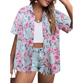 IN'VOLAND Women's Plus Size Hawaiian Shirts Short Sleeve Casual Floral Button Down Shirt Tropical Beach Blouse Summer Top