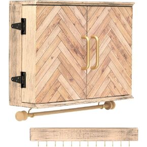 Wall Mounted Jewelry Organizer with Herringbone Wood Pattern. Jewelry holder for Necklaces, Earings, Bracelets, Ring Holder, and Accessories. Includes hooks for hanging jewelry - Brown
