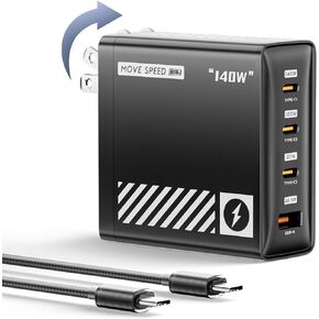 MOVE SPEED 140W USB C Charger PD3.1 GaN 4-Port Compact Laptop Wall Charger Foldable Plug 3xUSB-C Ports Fast Charging for MacBook Pro/Air, iPhone, iPad Pro, Dell XPS etc (with 240W Cable)