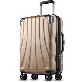 LUGGEX Carry On Luggage 22x14x9 Airline Approved - Expandable Hard Suitcases with Wheels (Champagne, 20 Inch)
