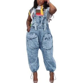 بدلة قفز نسائية من قماش الدنيم من HTD فضفاضة وواسعة الساق مع جيوب واسعة in Kuwait