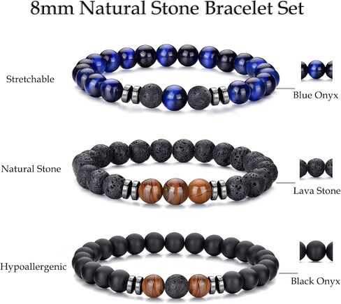 VEEDOFA Tiger Eye Beaded Bracelets for Men - Elastic 8MM Natural Stone Bracelet Set Lava Rock Bracelets Gifts for Son Grandson Bonus Son Boyfriend Brother in Saudi Arabia