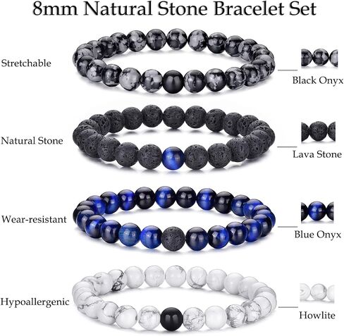VEEDOFA Tiger Eye Beaded Bracelets for Men - Elastic 8MM Natural Stone Bracelet Set Lava Rock Bracelets Gifts for Son Grandson Bonus Son Boyfriend Brother in Saudi Arabia