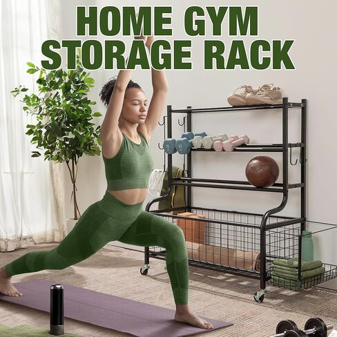 XL Homestead Gym Organization for Home Gym - Heavy Duty Home Gym Storage Rack - Weight Rack for Home Gym, Dumbbells, Kettlebells, Yoga Ball, Foam Rollers in Kuwait