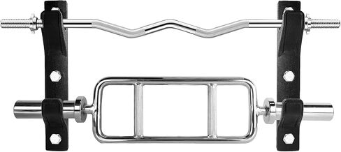 Luwint Wall Mounted Horizontal Barbell Holder, 1 Bar/2 Bars Storage Rack in Saudi Arabia