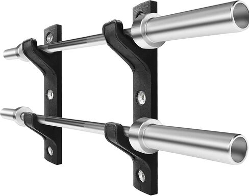 Luwint Wall Mounted Horizontal Barbell Holder, 1 Bar/2 Bars Storage Rack in Saudi Arabia