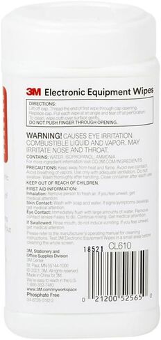 مناديل تنظيف المعدات الإلكترونية 3M CL610، 5-1/2 بوصة × 6-3/4 بوصة، 80 قطعة in Saudi Arabia