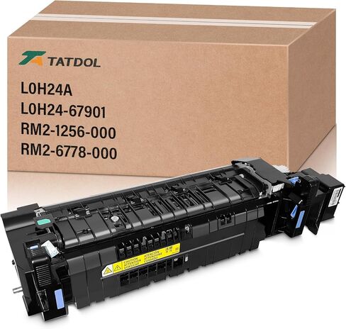 RM2-1256-Fuser-Kit RM2-1256-AP Fuser Maintenance Set Compatible with Laserjet M607, M608, M609, M631, M632, M633 Series Printer (110V) Replacement Fusing Assembly for L0H24A (L0H24-67901) in Saudi Arabia