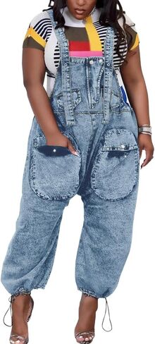 بدلة قفز نسائية من قماش الدنيم من HTD فضفاضة وواسعة الساق مع جيوب واسعة in Kuwait