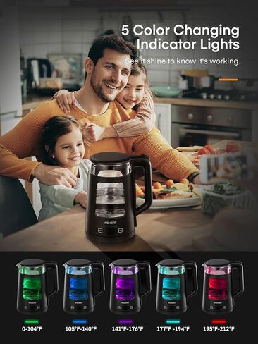 غلاية كهربائية، غلاية شاي زجاجية سعة 1.7 لتر، مع خاصية الحفاظ على الدفء، 5 تحكم في درجة الحرارة، غليان سريع 1500 وات، إيقاف تلقائي وحماية من الغليان الجاف، مع 5 أضواء ملونة، خالية من مادة BPA، باللون الأسود in Kuwait