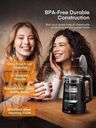 غلاية كهربائية، غلاية شاي زجاجية سعة 1.7 لتر، مع خاصية الحفاظ على الدفء، 5 تحكم في درجة الحرارة، غليان سريع 1500 وات، إيقاف تلقائي وحماية من الغليان الجاف، مع 5 أضواء ملونة، خالية من مادة BPA، باللون الأسود in Kuwait